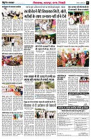 page3