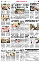 page5
