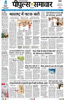 page1