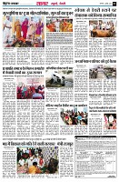 page3
