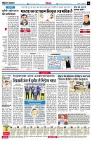 page4