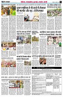 page6