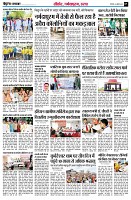 page7