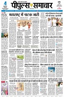 page1