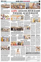 page5