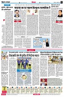 page6