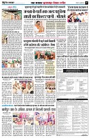 page7