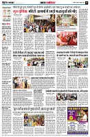 page2