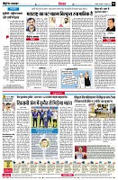 page6