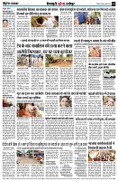page8