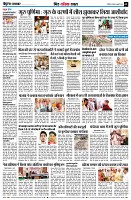 page9
