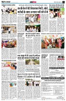 page11
