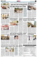 page12