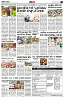 page13