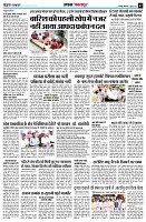 page2