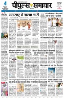 page3