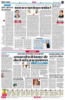 page4