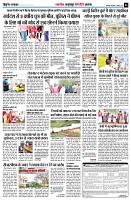 page5
