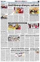 page7