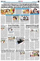 page8