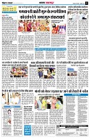 page11