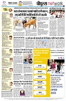 page12
