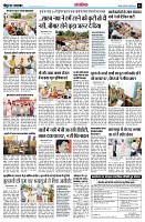 page13