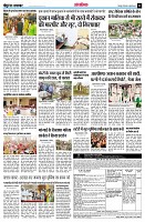 page14