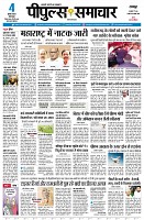 page1