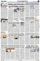 page2