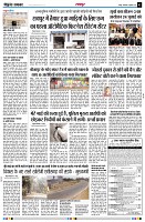 page3