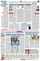 page4