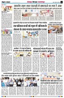 page5