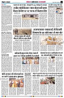 page6
