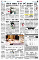 page5
