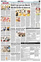 page6