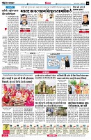 page8