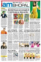 page11