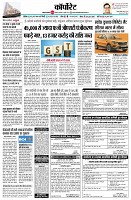 page10