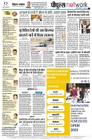 page12