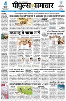 page1