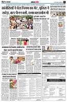 page5