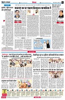 page6