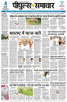 page3