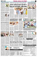 page3