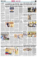 page3