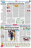 page4