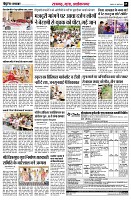 page5