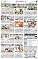 page7