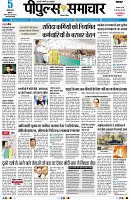page1